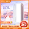 Товары от yeelight官方旗舰店