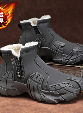 马丁靴男款冬季加绒加厚保暖高帮运动棉鞋厚底雪地靴皮毛一体防滑