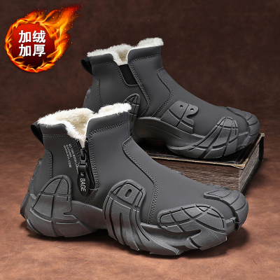 冬季加绒加厚保暖高帮马丁靴
