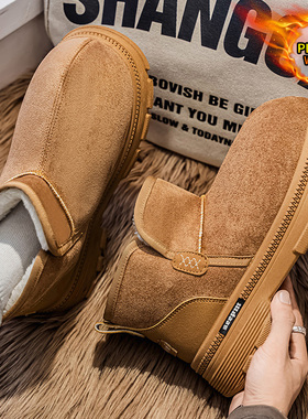 雪地靴男2025冬季新款复古短筒短靴加绒加厚保暖棉鞋面包鞋大头靴