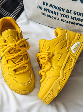 47特大码48男鞋2025新款秋季厚底增高休闲板鞋青少年运动潮鞋黄色