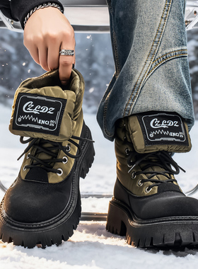 户外登山马丁靴男款厚底旅游机能靴露营中帮防滑增高工装短靴加绒