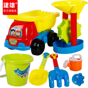 儿童铲子沙滩玩具套装