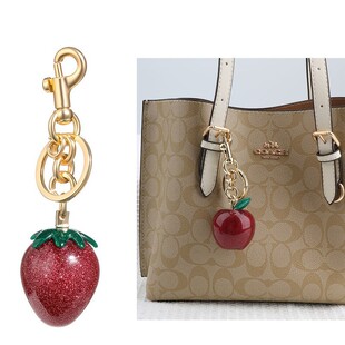 适用蔻驰托特包草莓挂件装饰包包挂饰树脂钥匙扣2026年新款麻将包