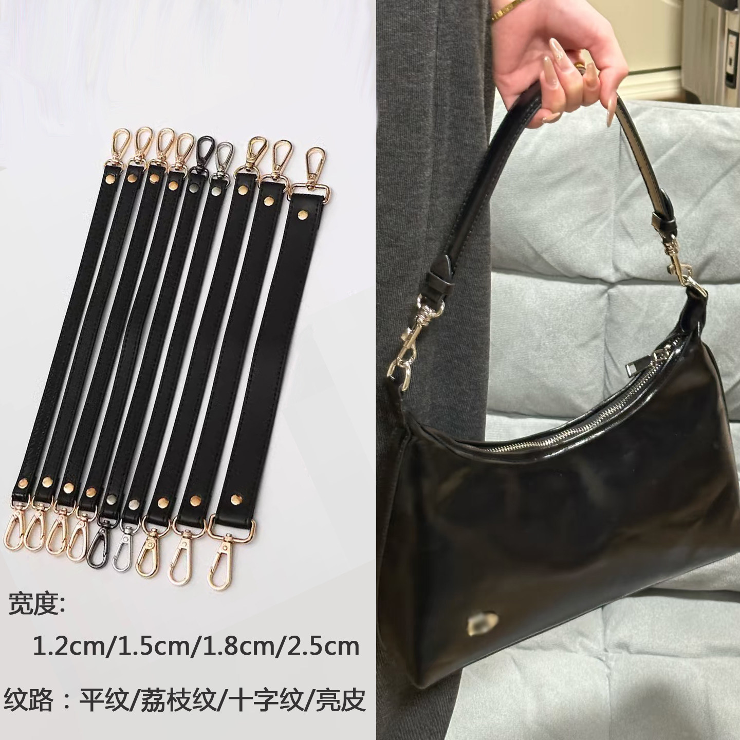 黑色包带短包带细肩带真皮单肩女包肩带包包配件包带单买腋下包带