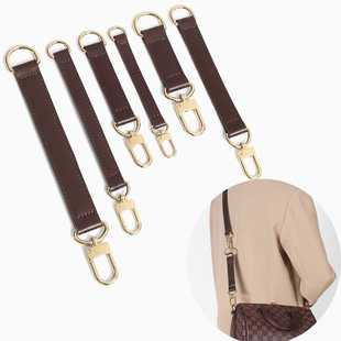 适用lv包包老花水桶包包延长带包肩带加长神器改造肩带腋下包配件