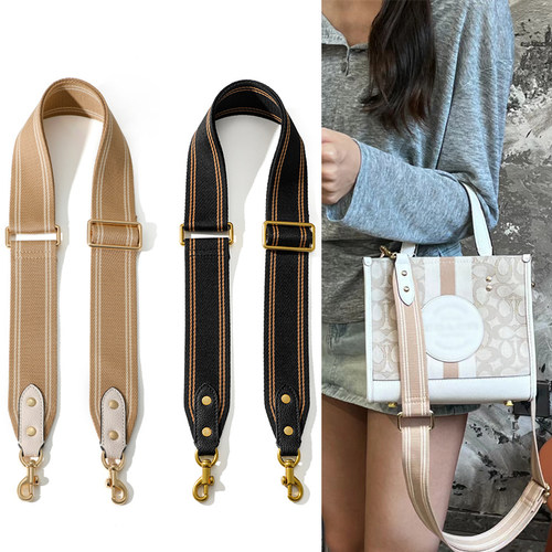宽肩带包带2024适用蔻驰托特包