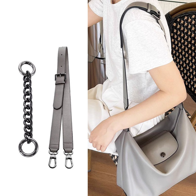 适用珑骧hobo可调节斜挎肩带替换包带斜挎包延长带腋下托特包加长,服饰配件/皮带/帽子/围巾,包带,淘宝优惠券,粉丝福利购,淘宝优惠卷