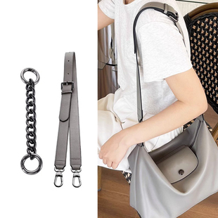 适用珑骧hobo可调节斜挎肩带替换包带斜挎包延长带腋下托特包加长