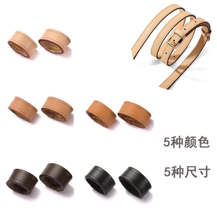 植鞣皮缝线皮圈皮带固定圈夹子背包带子固定黑色diy包带配件潮流