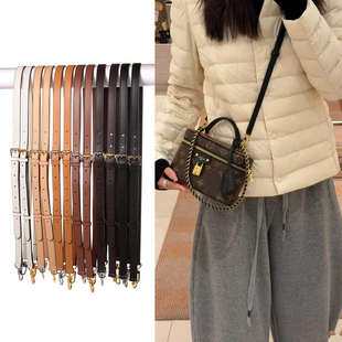 适用lv棋盘格斜挎替换包带可调节包带老花托特包真皮牛皮单肩带潮