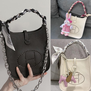 适用于爱马仕伊芙琳手提带替换包带背包带子丝巾包带手工编织配件