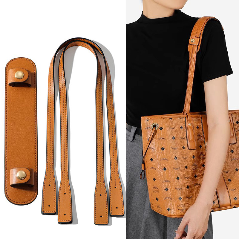 适用于mcm菜篮子单肩带托特包垫肩肩托包配件包链配件包包斜挎潮