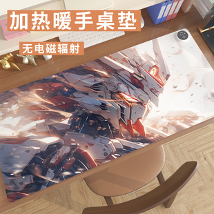 加热鼠标垫高达超大发热动漫游戏暖桌垫定制暖手保暖电热垫冬男生
