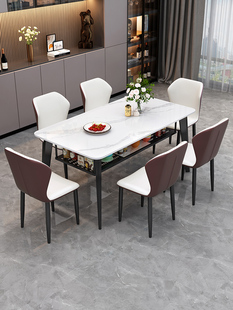 轻奢岩板双层餐桌椅组合简约小户型储物餐桌家用长方形大理石饭桌