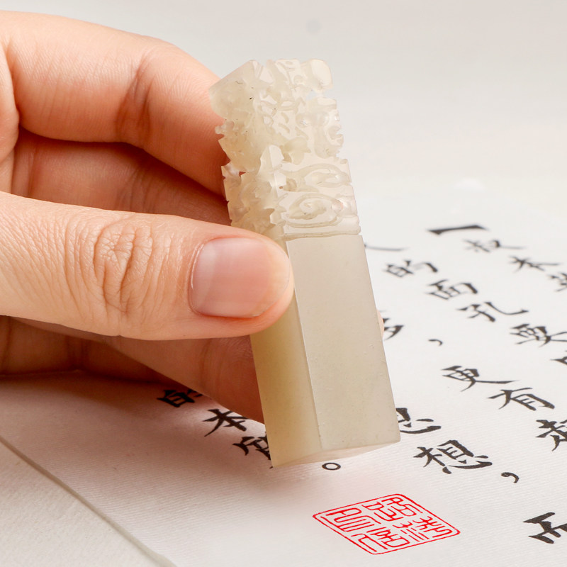 印章名字手工篆刻字印章姓名书法章国画藏书印章石料学生印章订做篆刻手工印章定制作商务纪念礼品定制盖章