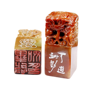 印章名字手工篆刻印章生肖龙寿山石刻印章书法国画定做姓名石料篆刻名字书画藏书闲章刻章高端商务礼品定制