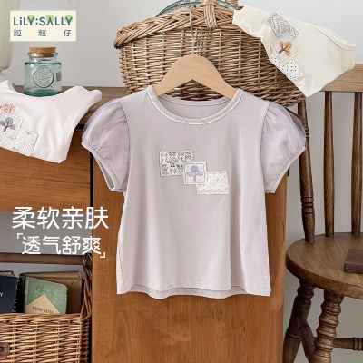 粒粒仔女童短袖T恤圆领纯棉百搭显瘦可爱柔软舒适莫代尔休闲上衣