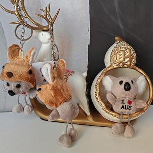 毛绒玩具考拉公仔树袋熊玩偶儿童礼物送女友生日双头袋鼠背包挂件