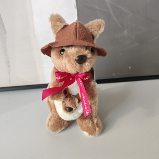 aoto袋鼠毛绒玩具可爱公仔儿童礼物澳大利亚母子袋鼠戴帽子款礼品