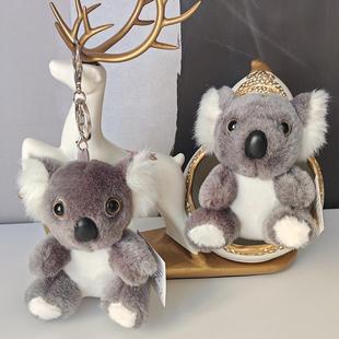 外贸PP棉新款毛绒玩具可爱小考拉小树袋熊娃娃公仔生日礼物定制