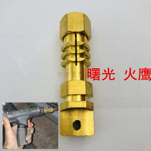 曙光泰克外形钣金修复机枪把枪头配件Tike泰格整形介子机焊枪铜头
