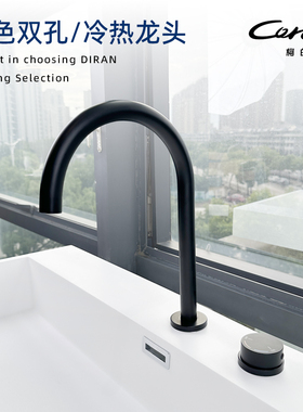 corde柯的水龙头金色银色枪灰双孔抽面盆龙头可升降旋转伸缩冷热