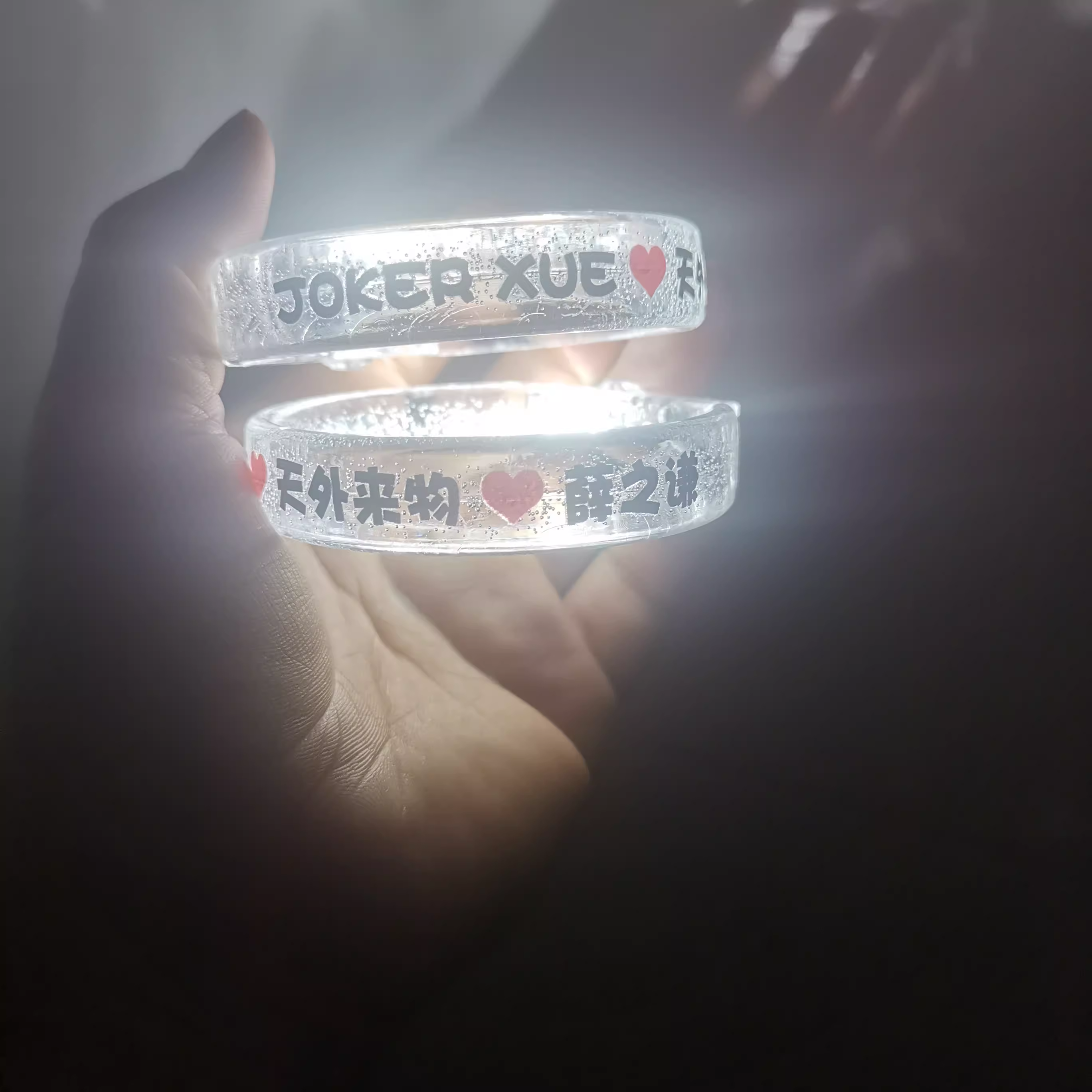 薛之谦发光手环蔡依林陈奕迅许嵩