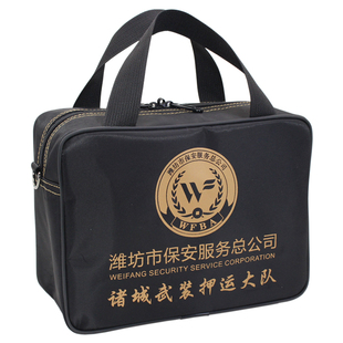 银行专用牛津布票据包保密袋防水现金印章零币重要空白文件包定制