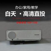 Máy chiếu Toshiba TDP-T98 dành cho doanh nghiệp chính hãng 3500 Lumen Độ sáng cao - Máy chiếu