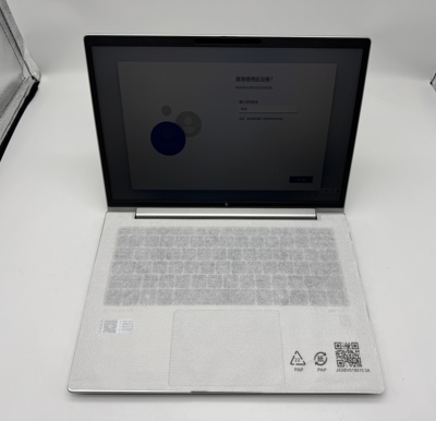 HP/惠普 Elitebook 645 G11