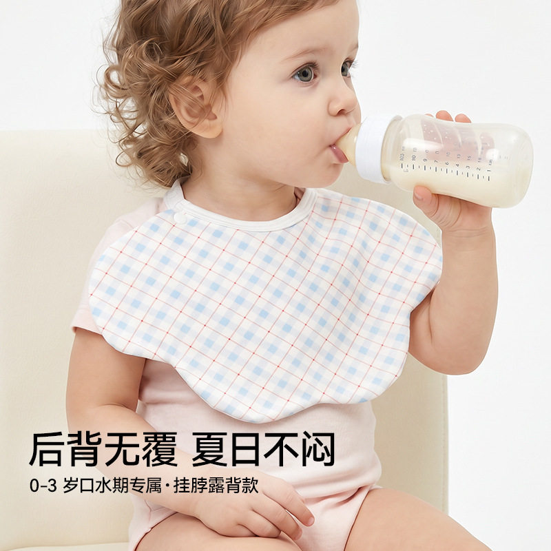 柔蕴婴儿春夏季薄款口水巾围嘴