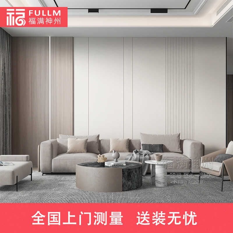 简约皮革硬包客厅沙发背景墙现代轻奢卧室床头潘多拉石纹饰面定制