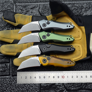 卡秀7350折刀便携随身锋利户外高硬度不锈钢果蔬刀折叠刀水果刀具