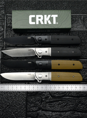 CRKT5720折刀锋利高硬度家用刀瓜果刀水果刀口袋刀折叠刀户外工具