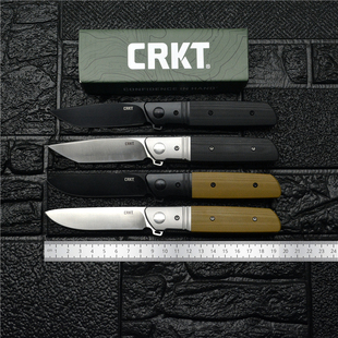 CRKT5720折刀锋利高硬度家用刀瓜果刀水果刀口袋刀折叠刀户外工具