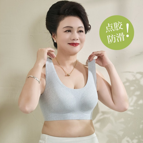 中老年妈妈内衣秋冬养护型无钢圈背心式防下垂大码文胸2026