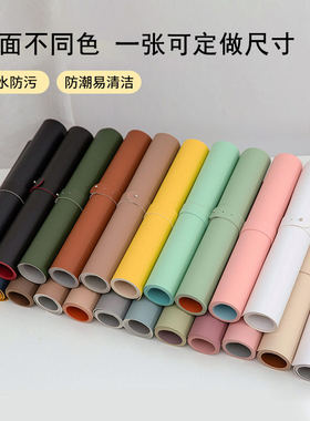 PU皮超大加厚鼠标垫办公桌垫
