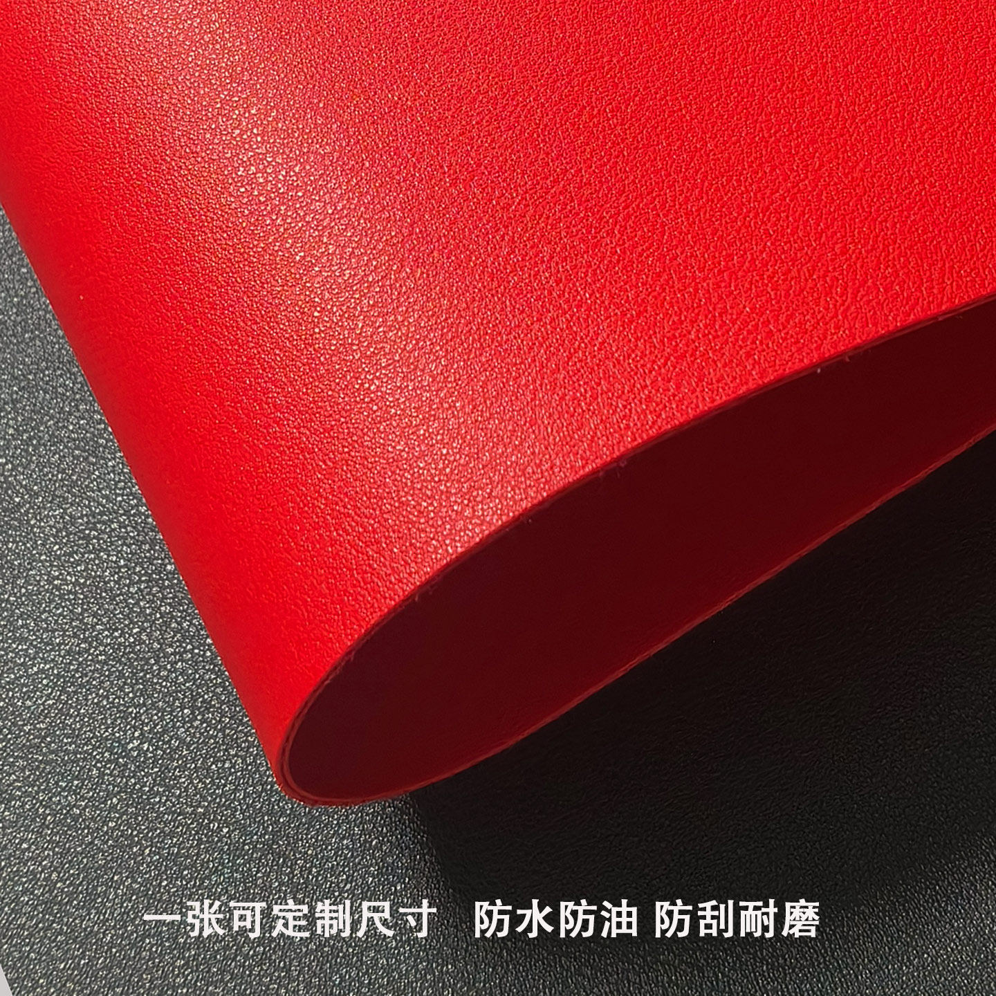 简约鼠标垫超大号加厚办公室电脑桌垫防水可擦洗键盘垫学生学习垫