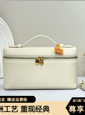 原厂皮LP19饭盒包头层牛皮gigi同款手提盒子包女单肩斜挎化妆包包