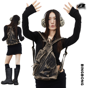 做旧废土风男女机车包单肩斜挎双肩 旺卡小胸包 BINGBONG 炒色