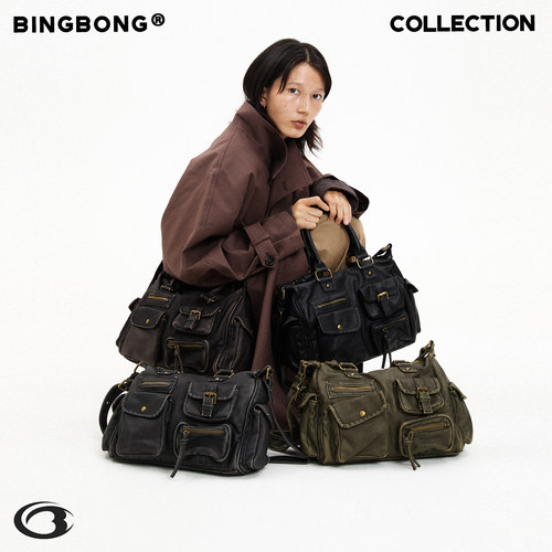 BINGBONG|重塑扎克通勤波士顿包