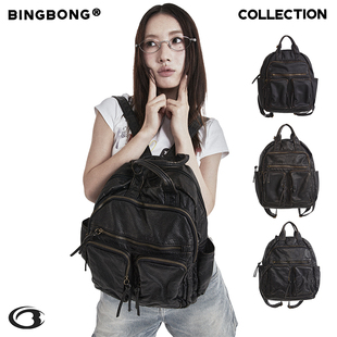 BINGBONG 复古做旧手提公文书包大容量小众设计通勤背包 乌乌捏捏