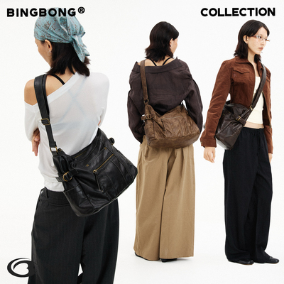 BINGBONG|追逐孤影中性邮差包