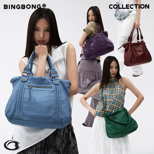 BINGBONG|心灵拉图斜挎托特包