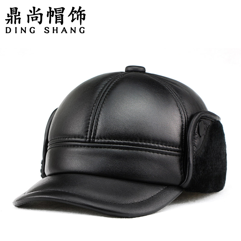 秋冬季保暖羊皮加厚护耳老头帽