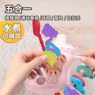 奶瓶拉拉乐五合一多功能婴儿摇铃玩具0-1个月水煮可啃咬牙胶挂件