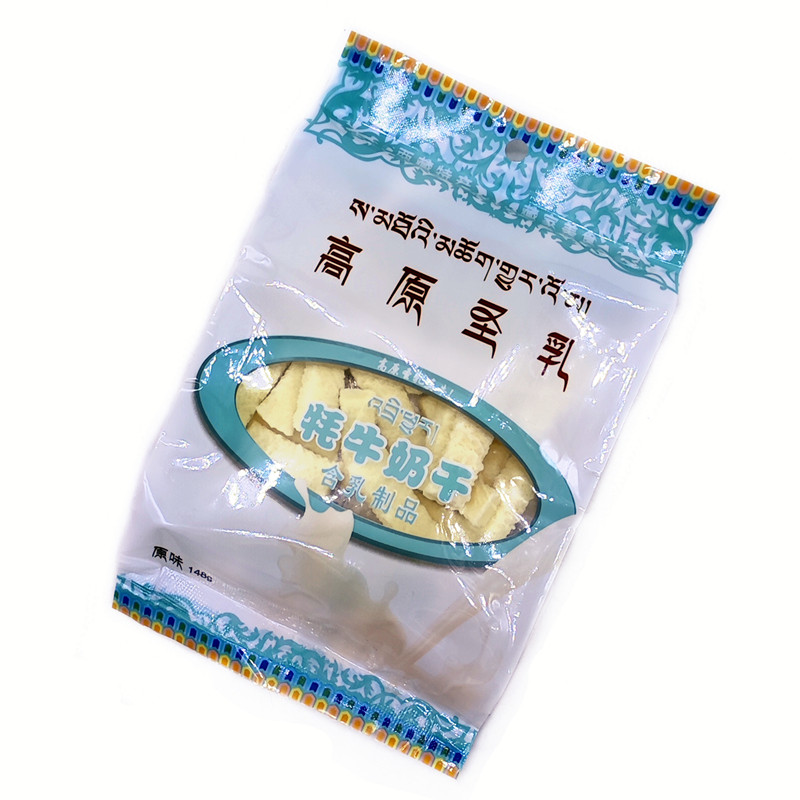 牦牛奶干拉萨牦牛奶酪耗牛乳条高原圣乳奶条西藏特产零食真牛奶棒