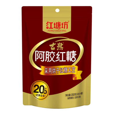 经期红糖阿胶大枣2袋装