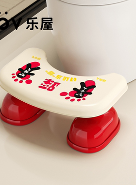 马桶凳厕所u型卡通小板凳家用加厚防滑高承重可爱红色脚踏凳儿童T